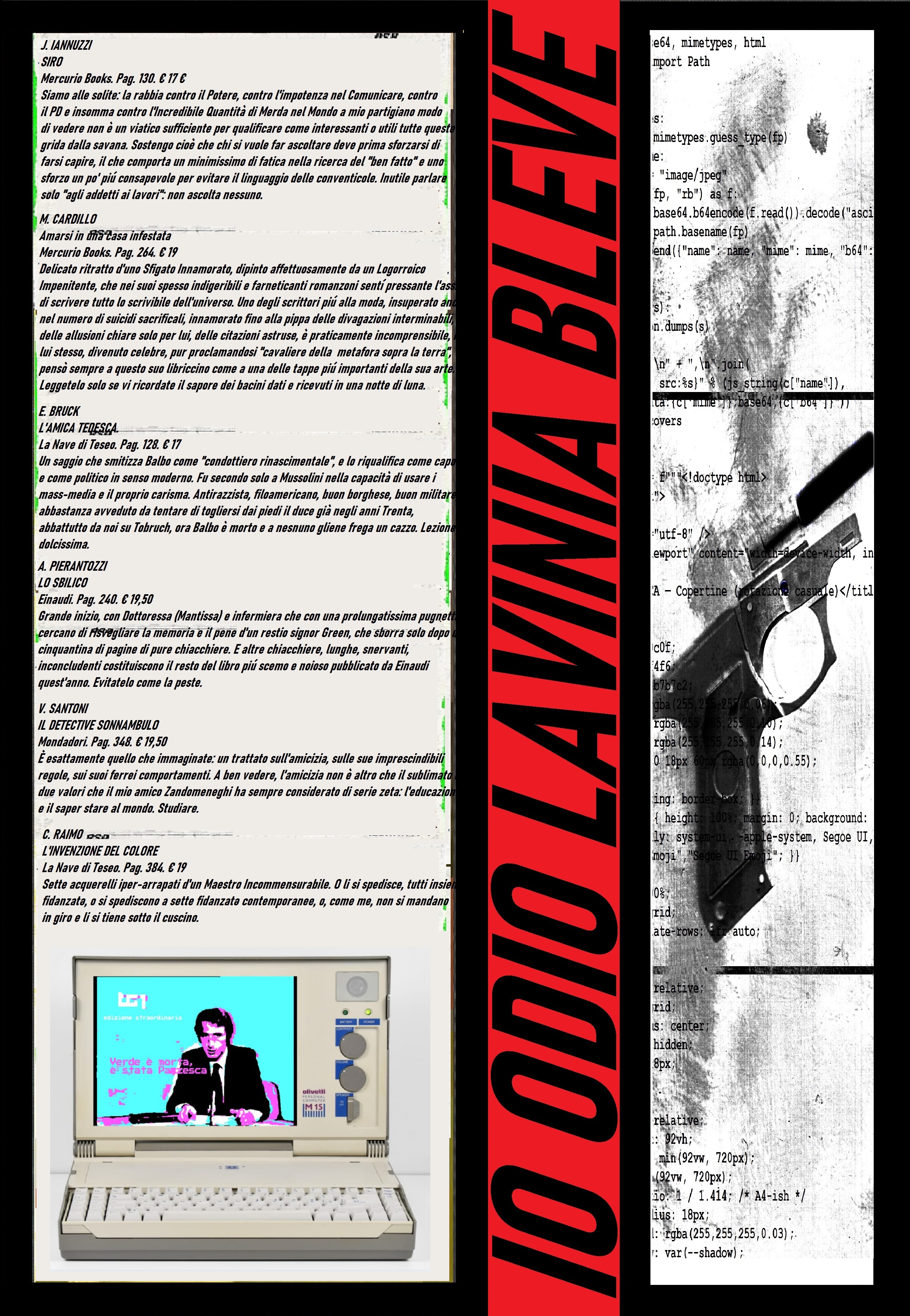 Copertina del racconto