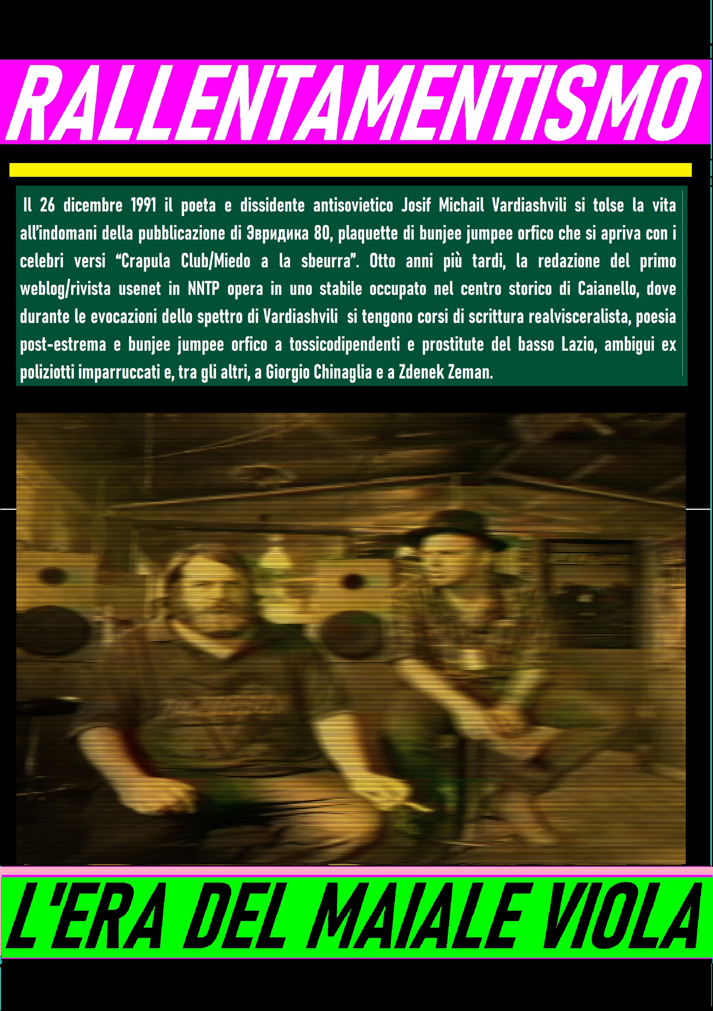 Copertina del racconto